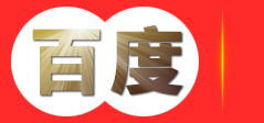 广东万信科电气科技有限公司